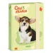 Ars Una: Welsh Corgi bulldog A/5 кутия за тетрадки
