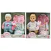 Baby Dream: Бебешка кукла с плюшена играчка в два варианта