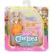 Барби: Челси архитектурна кариера кукла 15см - Mattel изображение 1