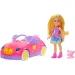 Барби: Кабриолет на Челси с мечета - Mattel изображение 3