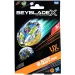 Beyblade X Стартов комплект: Buster Dran 5-70DB въртяща играчка - Hasbro изображение 1