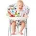 Clementoni Baby: Интерактивен волан изображение 3