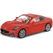 COBI: Maserati Granturismo Modena автомобилен конструктор (24505) изображение 2