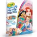 Crayola: Color Wonder Disney принцеси без замърсяване оцветяване изображение 1