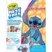 Crayola Color Wonder: Лило и Стич безмазан креативен комплект за оцветяване в папка