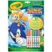 Crayola: Sonic, книжка за оцветяване и занимания с таралеж