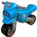 Cross 8 мотор - D-Toys изображение 2