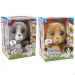 Cry Pets: Плачещо кученце в два варианта изображение 1