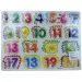 Цветна числова дървена форма за игра с дръжки 30x22см