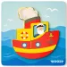 Дървен корабен 5 части пъзел - Woodyland изображение 1