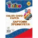 Декоративен картон 10 цвята 35x25см изображение 1