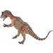Дино Свят: Детайлно изработена 16см Cryolophosaurus динозавър фигура в подаръчна опаковка изображение 2