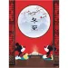 Disney: Пъзел HQC 500 части с Мини и Мики Маус - Clementoni изображение 2