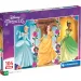 Disney Принцеси 104бр. Супер пъзел - Clementoni