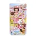 Disney Princess: Comfy Squad Belle удобен комплект - Hasbro изображение 1