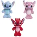 Disney: Stitch плюшена фигура в различни варианти 25 см 1 бр. - Simba Toys