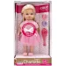 Dolls World: Български говореща кукла Шарлот в розова рокля изображение 1