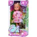 Evi Love: Еви кукла с две малки кученца - Simba toys изображение 1