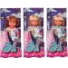 Evi Love: Еви кукла в пижама с еднорог в различни варианти - Simba Toys изображение 1