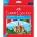 Faber-Castell: Комплект цветни моливи 48бр.