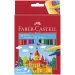 Faber-Castell: Комплект маркери за рисуване 24бр.