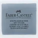 Faber-Castell: Сив гума за моделиране в пластмасова кутия изображение 1