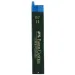 Faber-Castell: Супер полимерен писец 0,7mm, 12бр, H