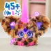 Furby: Furblets Chee-Chee интерактивна плюшена играчка - Hasbro изображение 3