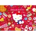 Hello Kitty сладък сън 1000 части пъзел - Trefl изображение 2