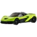 Hot Wheels: McLaren W1 зелено количенце 1/64 - Mattel