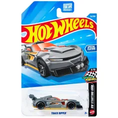 Hot Wheels: Track Ripper сив автомобил 1/64 - Mattel