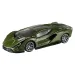 Hot Wheels XL: Lamborghini Sián FKP 37 количка 1/43 – Mattel изображение 2