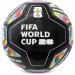 Hy-Pro: Футболна топка FIFA Световно първенство 2026 размер 5