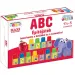 Играйте и учете!: ABC букви и числа развиваща строителна играчка - D-Toys