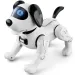 Интерактивен робот Beagle с дистанционно управление в различни варианти 20см изображение 1