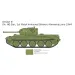 Italeri 1/56 Cromwell Mk. IV танк модел изображение 4