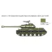 Italeri 1/56 JS2 Сталин танк модел изображение 3