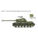 Italeri 1/56 JS2 Сталин танк модел изображение 4