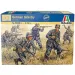 Italeri 1/72 Немски пехотинци Немски военни фигурки модел изображение 1