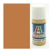 Italeri Flat US Army/Mar.Gulf Armor Sand (4812AP) - Matt US Army/Mar.Gulf броня пустиня пясък модел боя 20ml