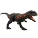 Jurassic World Reveal: Majungasaurus гигантски динозавър - Mattel изображение 2