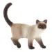 Котка играчка фигура - Bullyland