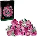 LEGO® Botanicals: Розов букет от рози (10374) изображение 1