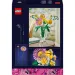 LEGO® Botanicals: Жълт цветен букет (10347) изображение 2