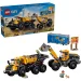 LEGO® City: Фронтален товарач и камион с платформа (60494) изображение 1