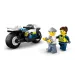 LEGO® City: Преследване с полицейски мотоциклет (60455) изображение 3