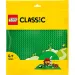 LEGO® Classic: Зелена основа (11023) изображение 1