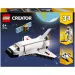 LEGO® Creator: Космически кораб 3 в 1 (31134) изображение 1