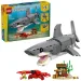 LEGO® Creator: Опасна акула с ковчег за съкровища (31381) изображение 1