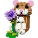 LEGO® Creator: Сладко хомяченце с цвете (31376) изображение 2